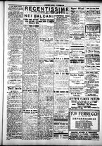 giornale/IEI0109782/1915/Ottobre/59