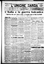 giornale/IEI0109782/1915/Ottobre/61