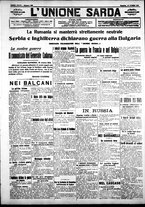 giornale/IEI0109782/1915/Ottobre/65