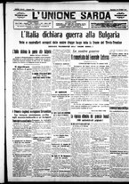 giornale/IEI0109782/1915/Ottobre/77