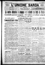 giornale/IEI0109782/1915/Ottobre/89