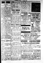 giornale/IEI0109782/1916/Agosto/19