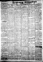 giornale/IEI0109782/1916/Agosto/22