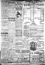 giornale/IEI0109782/1916/Agosto/23