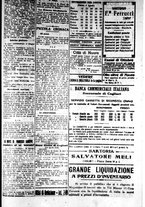 giornale/IEI0109782/1916/Agosto/27