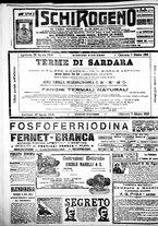 giornale/IEI0109782/1916/Agosto/80