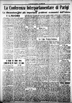 giornale/IEI0109782/1916/Aprile/118