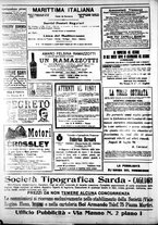 giornale/IEI0109782/1916/Aprile/20