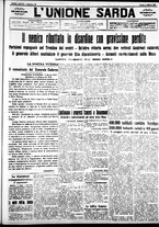 giornale/IEI0109782/1916/Aprile/29