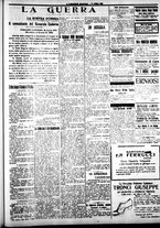 giornale/IEI0109782/1916/Aprile/67