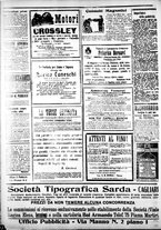 giornale/IEI0109782/1916/Aprile/80