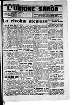 giornale/IEI0109782/1916/Dicembre/13