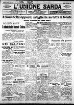 giornale/IEI0109782/1916/Gennaio/1
