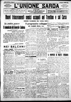 giornale/IEI0109782/1916/Gennaio/17