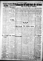 giornale/IEI0109782/1916/Gennaio/99