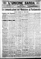 giornale/IEI0109782/1916/Giugno/113