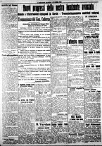 giornale/IEI0109782/1916/Giugno/114