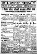 giornale/IEI0109782/1916/Giugno/13