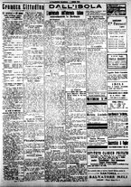 giornale/IEI0109782/1916/Giugno/3