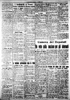 giornale/IEI0109782/1916/Giugno/30
