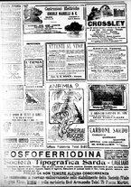 giornale/IEI0109782/1916/Giugno/48