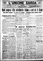 giornale/IEI0109782/1916/Giugno/77