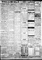 giornale/IEI0109782/1916/Luglio/103