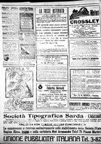 giornale/IEI0109782/1916/Luglio/108