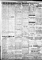 giornale/IEI0109782/1916/Luglio/111