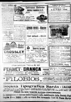 giornale/IEI0109782/1916/Luglio/12