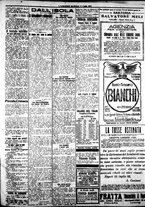 giornale/IEI0109782/1916/Luglio/15