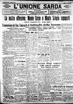 giornale/IEI0109782/1916/Luglio/21