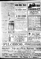 giornale/IEI0109782/1916/Luglio/24