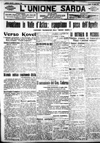 giornale/IEI0109782/1916/Luglio/37