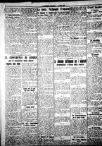 giornale/IEI0109782/1916/Luglio/58