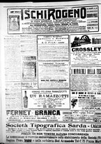 giornale/IEI0109782/1916/Luglio/76