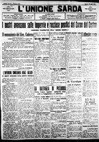 giornale/IEI0109782/1916/Luglio/77