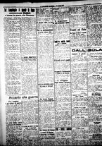 giornale/IEI0109782/1916/Luglio/82