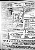 giornale/IEI0109782/1916/Luglio/84