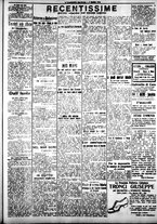 giornale/IEI0109782/1916/Maggio/11