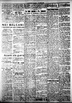 giornale/IEI0109782/1916/Maggio/118