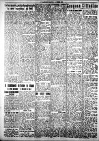 giornale/IEI0109782/1916/Maggio/14