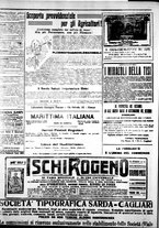 giornale/IEI0109782/1916/Marzo/12