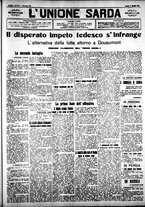 giornale/IEI0109782/1916/Marzo/21