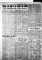 giornale/IEI0109782/1916/Marzo/42