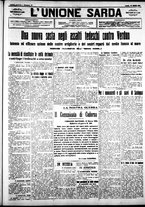giornale/IEI0109782/1916/Marzo/49