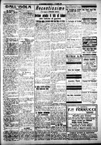 giornale/IEI0109782/1916/Marzo/51