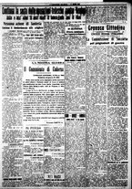 giornale/IEI0109782/1916/Marzo/54