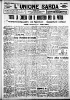 giornale/IEI0109782/1916/Marzo/71