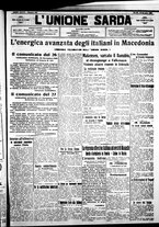 giornale/IEI0109782/1916/Novembre/101